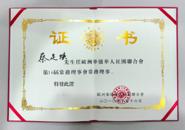 图片 5.png 图片 5.png